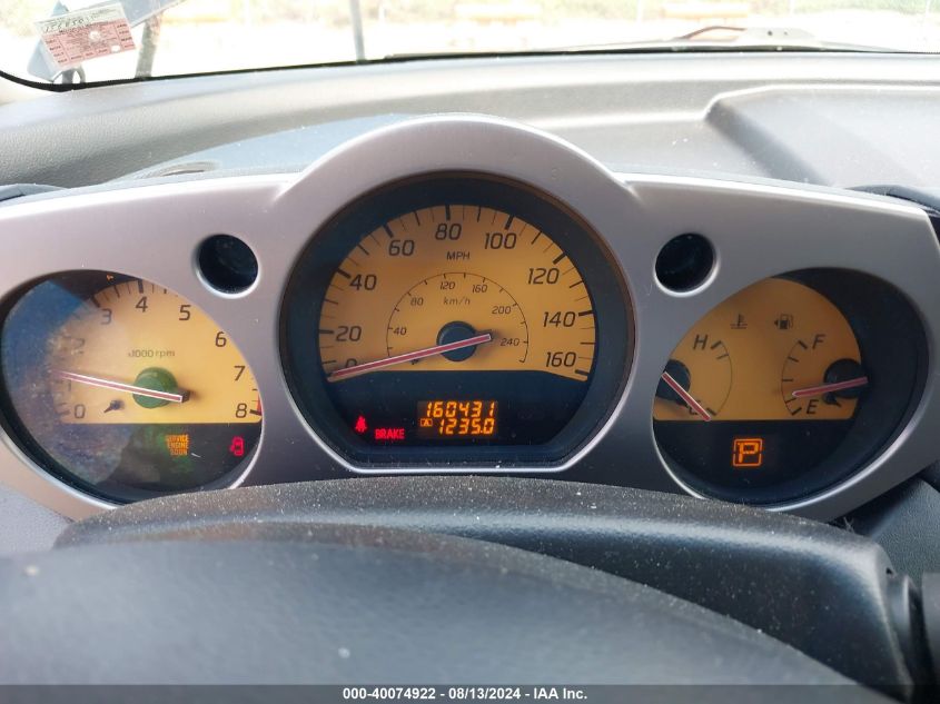 2005 Nissan Murano Sl VIN: JN8AZ08W25W429510 Lot: 40074922