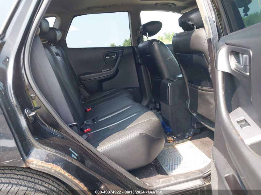 2005 Nissan Murano Sl VIN: JN8AZ08W25W429510 Lot: 40074922