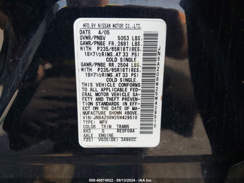 2005 Nissan Murano Sl VIN: JN8AZ08W25W429510 Lot: 40074922