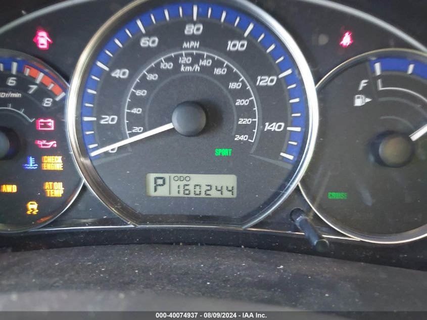 2011 Subaru Forester 2.5X Premium VIN: JF2SHBDC3BH732470 Lot: 40074937