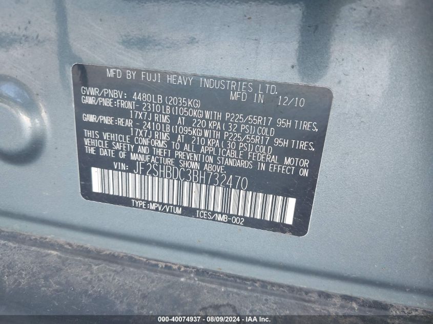 2011 Subaru Forester 2.5X Premium VIN: JF2SHBDC3BH732470 Lot: 40074937