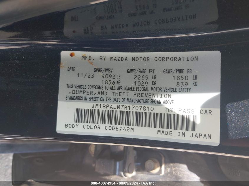 JM1BPALM7R1707810 2024 Mazda Mazda3 2.5 S Preferred