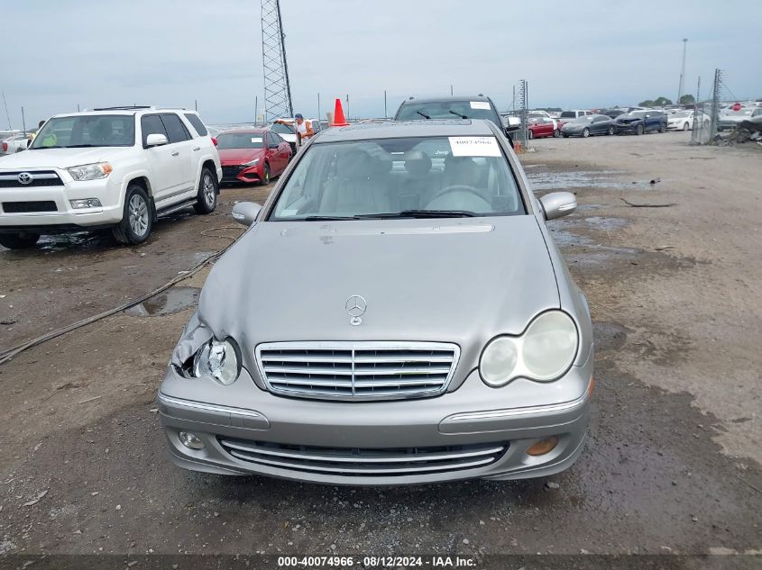 2005 Mercedes-Benz C 320 Luxury 4Matic VIN: WDBRF84J55F663154 Lot: 40074966