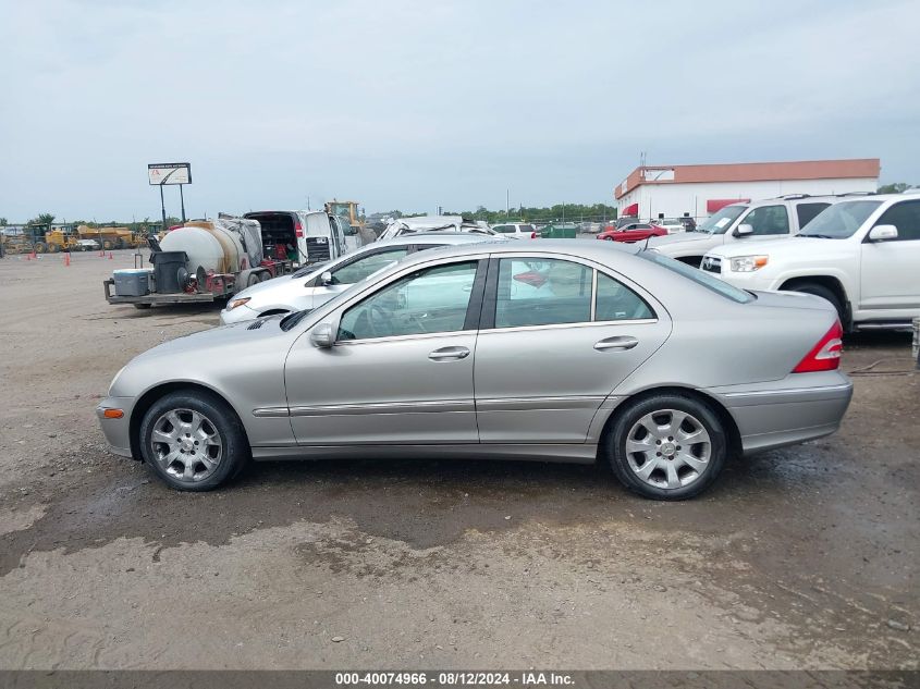 2005 Mercedes-Benz C 320 Luxury 4Matic VIN: WDBRF84J55F663154 Lot: 40074966