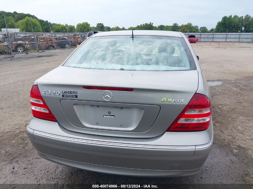 2005 Mercedes-Benz C 320 Luxury 4Matic VIN: WDBRF84J55F663154 Lot: 40074966