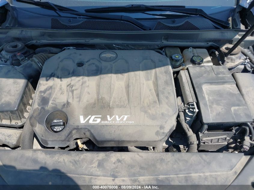 2017 CHEVROLET IMPALA VIN: 2G1105S37H9117271
