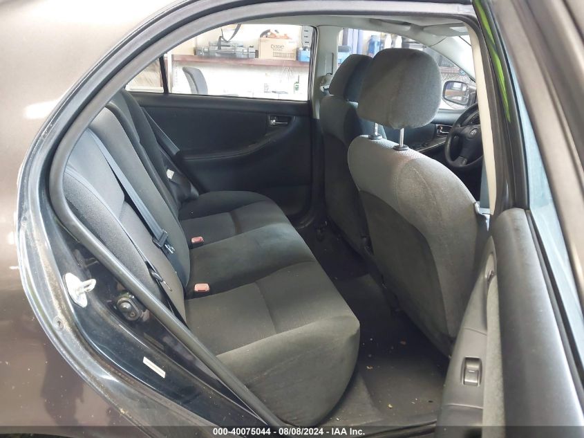 2004 Toyota Corolla S VIN: 1NXBR32E94Z278608 Lot: 40075044