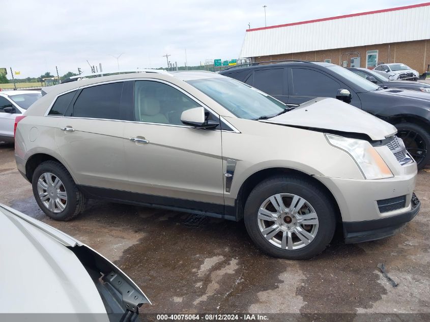 2010 Cadillac Srx Luxury Collection VIN: 3GYFNAEY9AS632953 Lot: 40075064