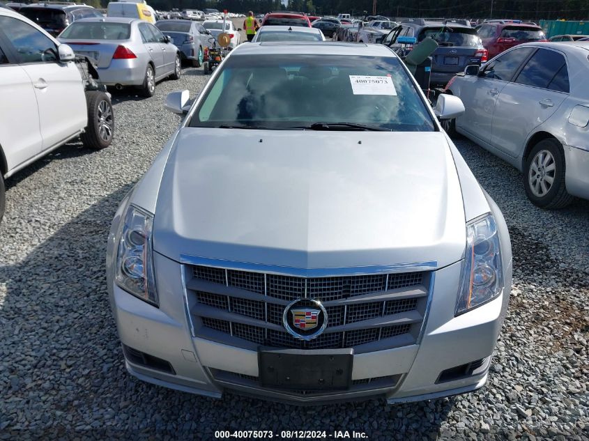 2011 Cadillac Cts Standard VIN: 1G6DA5EY4B0101560 Lot: 40075073