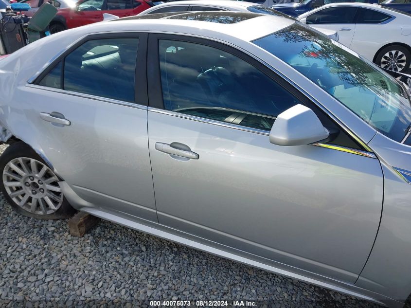 2011 Cadillac Cts Standard VIN: 1G6DA5EY4B0101560 Lot: 40075073