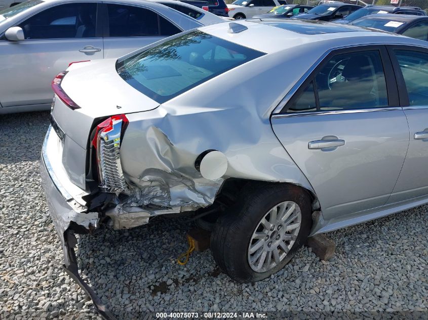 2011 Cadillac Cts Standard VIN: 1G6DA5EY4B0101560 Lot: 40075073