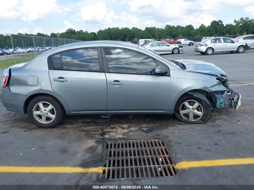 2009 Nissan Sentra 2.0 VIN: 3N1AB61EX9L625620 Lot: 40075078