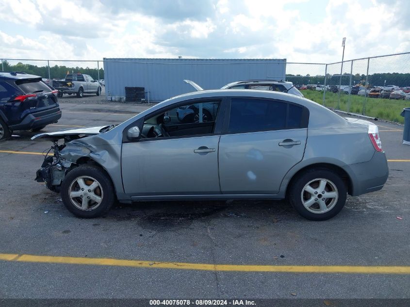 2009 Nissan Sentra 2.0 VIN: 3N1AB61EX9L625620 Lot: 40075078