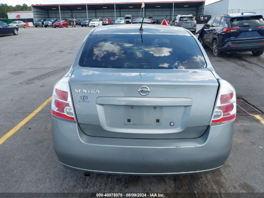 2009 Nissan Sentra 2.0 VIN: 3N1AB61EX9L625620 Lot: 40075078