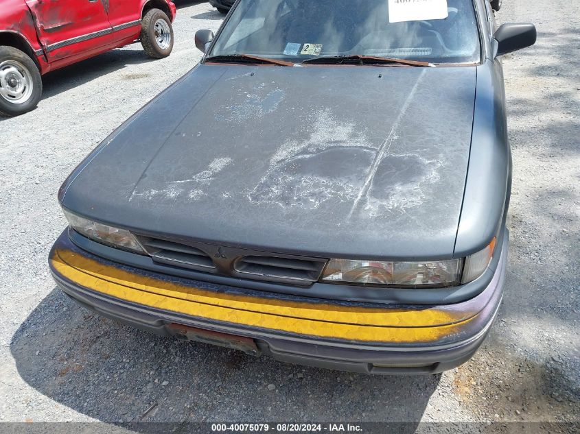 1993 Mitsubishi Galant S VIN: JA3CH46D2PZ006829 Lot: 40075079