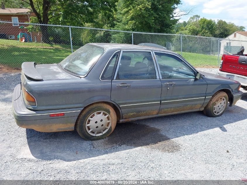 1993 Mitsubishi Galant S VIN: JA3CH46D2PZ006829 Lot: 40075079