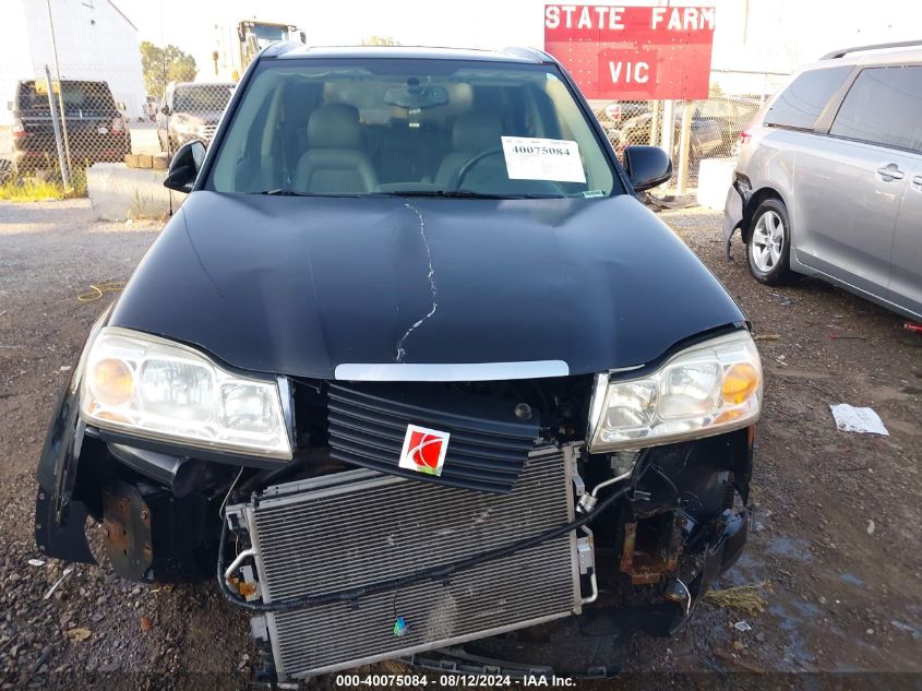 2006 Saturn Vue V6 VIN: 5GZCZ53486S812897 Lot: 40075084