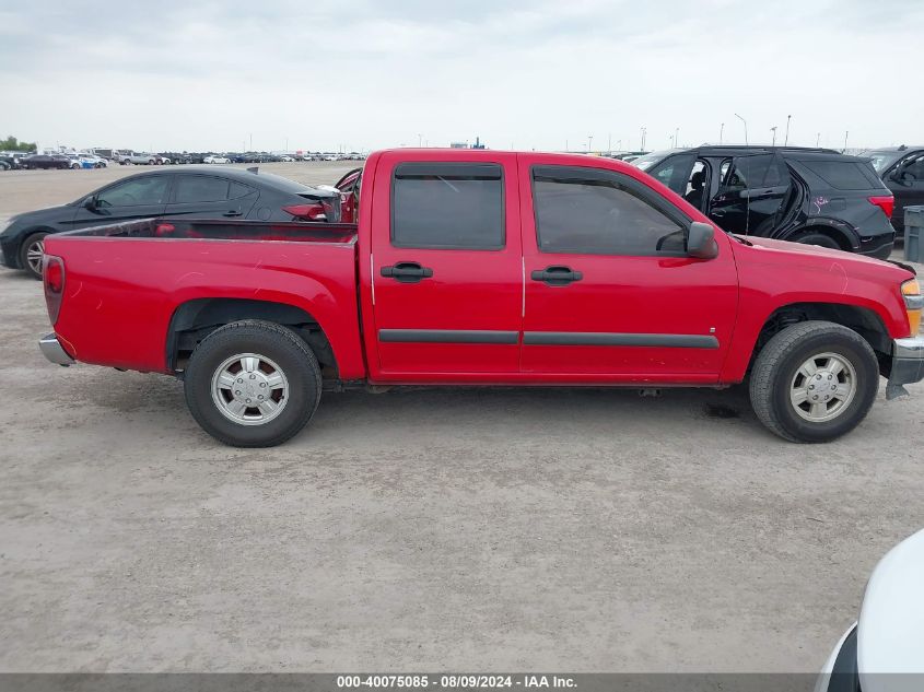 2006 Chevrolet Colorado Lt VIN: 1GCCS136468153861 Lot: 40075085