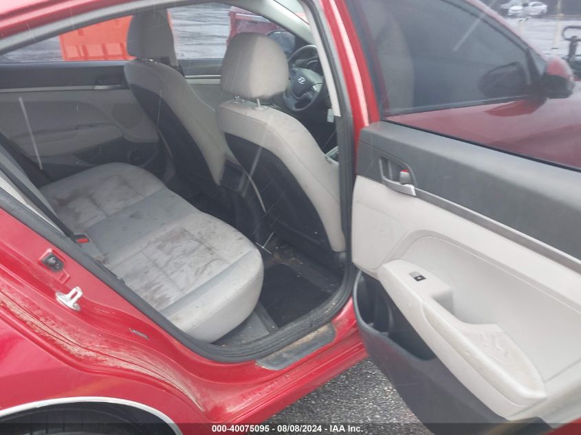 2017 Hyundai Elantra Se VIN: 5NPD74LF4HH202276 Lot: 40075095