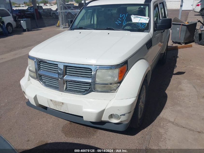 2008 Dodge Nitro Sxt VIN: 1D8GT28K88W135793 Lot: 40075125