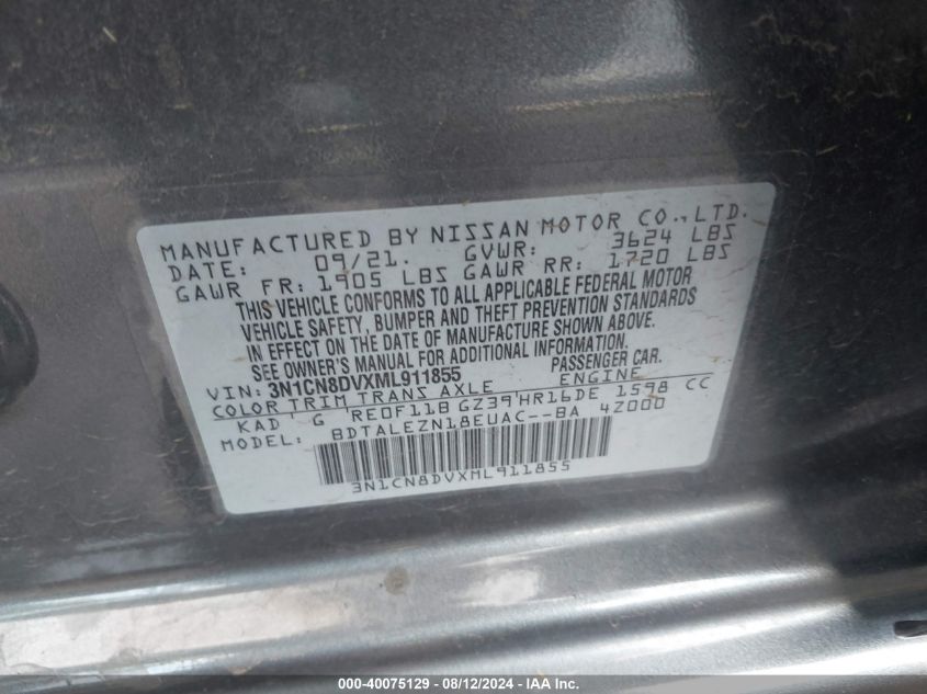 2021 Nissan Versa S Xtronic Cvt VIN: 3N1CN8DVXML911855 Lot: 40075129