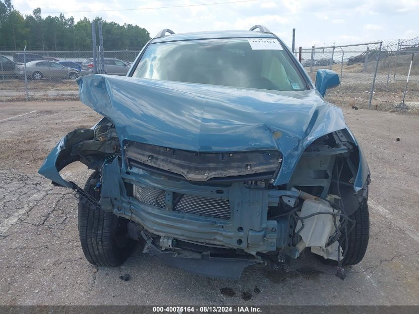 2008 Saturn Vue 4-Cyl Xe VIN: 3GSCL33P88S649486 Lot: 40075164