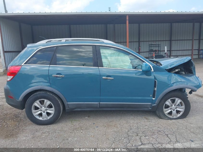 2008 Saturn Vue 4-Cyl Xe VIN: 3GSCL33P88S649486 Lot: 40075164