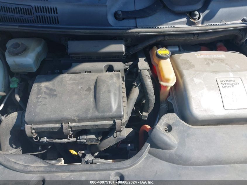 2004 Toyota Prius VIN: JTDKB22U540114550 Lot: 40075167