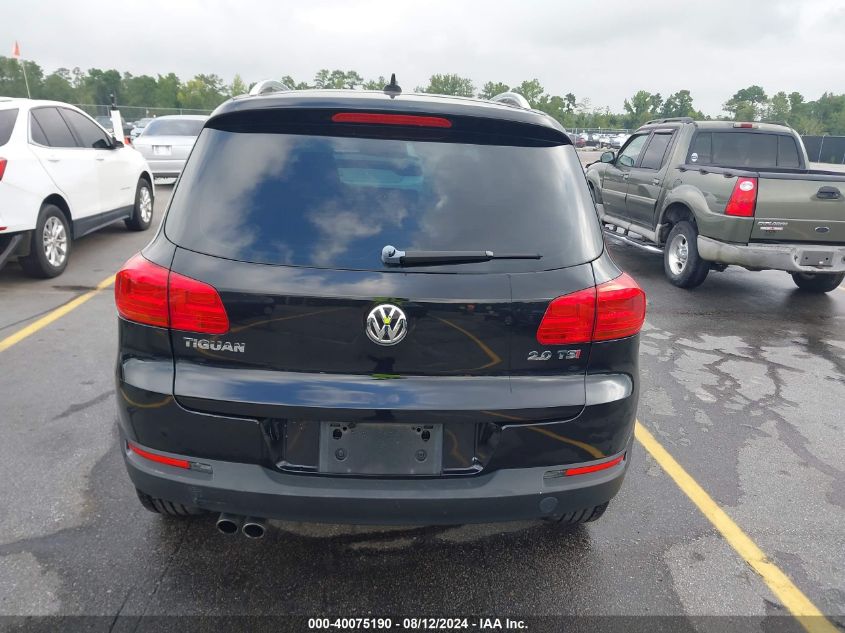 2012 Volkswagen Tiguan Se VIN: WVGAV7AX8CW551882 Lot: 40075190