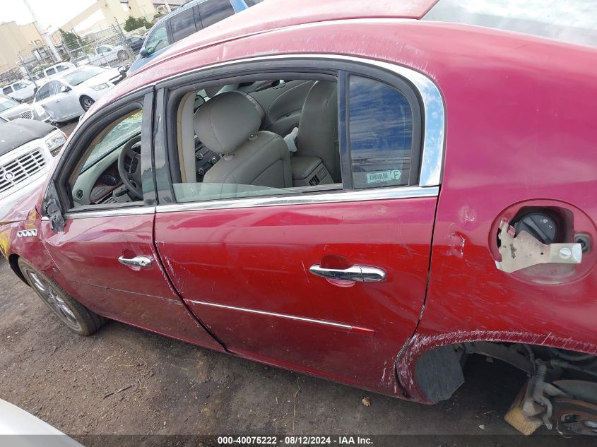 2006 Buick Lucerne VIN: 1G4HR57Y16U178997 Lot: 40757704