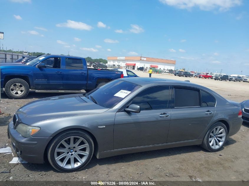 2007 BMW 750Li VIN: WBAHN83577DT73885 Lot: 40075226