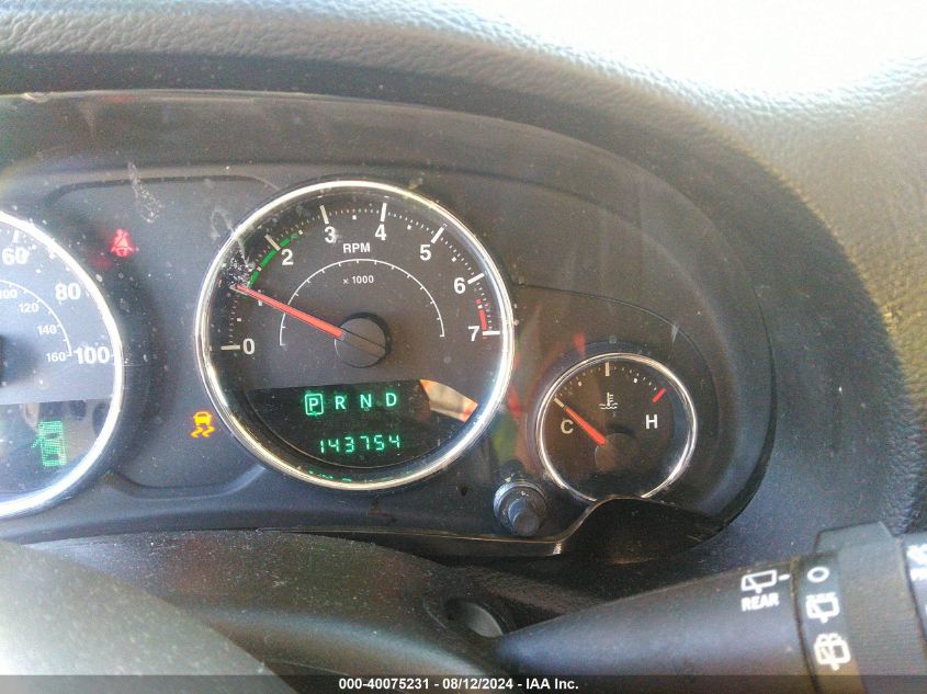 2014 Jeep Wrangler Unlimited Sahara VIN: 1C4HJWEG7EL164506 Lot: 40075231