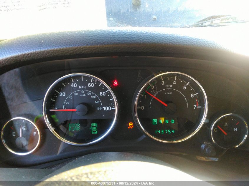 2014 Jeep Wrangler Unlimited Sahara VIN: 1C4HJWEG7EL164506 Lot: 40075231