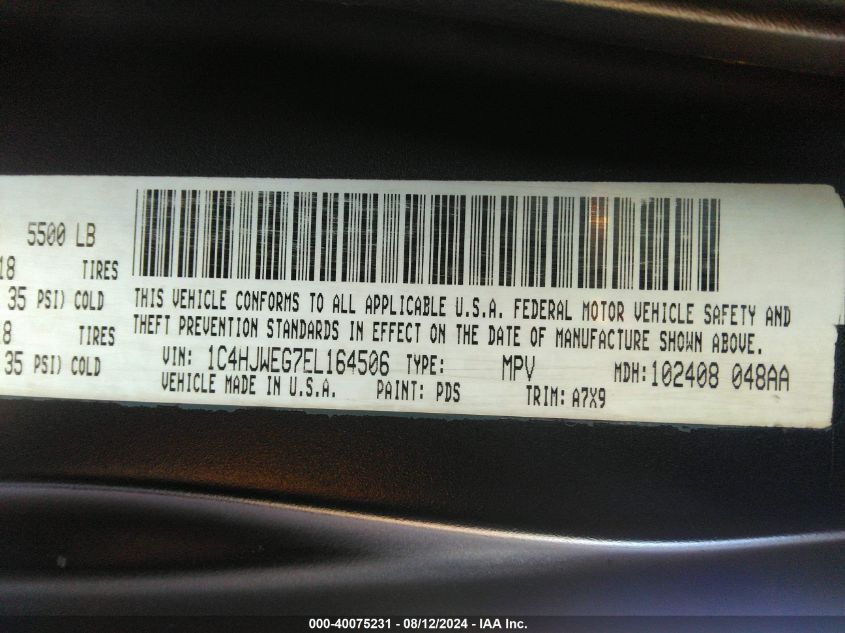 2014 Jeep Wrangler Unlimited Sahara VIN: 1C4HJWEG7EL164506 Lot: 40075231