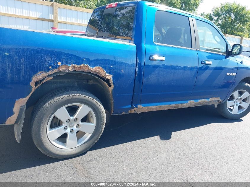 2009 Dodge Ram 1500 Slt/Sport/Trx VIN: 1D3HV13T29S727035 Lot: 40075234