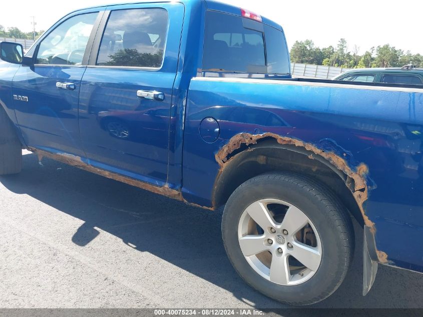 2009 Dodge Ram 1500 Slt/Sport/Trx VIN: 1D3HV13T29S727035 Lot: 40075234