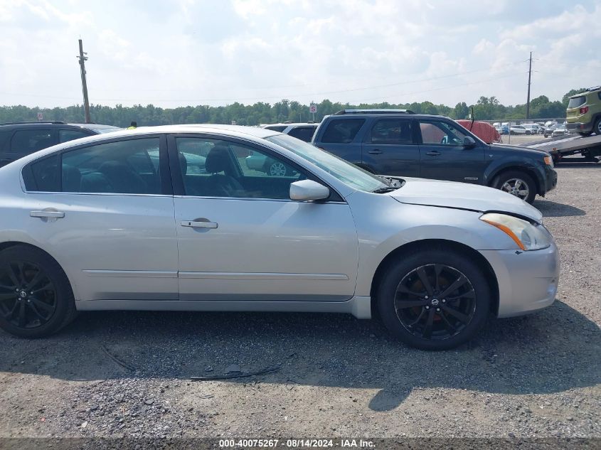 2010 Nissan Altima 2.5 S VIN: 1N4AL2AP3AN500067 Lot: 40075267