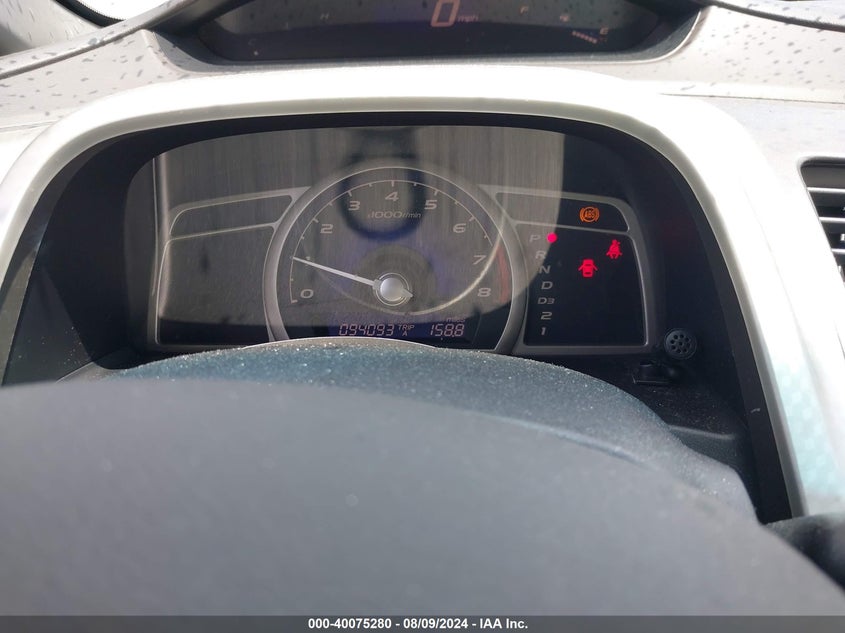 2007 Honda Civic Lx VIN: 2HGFA16597H306508 Lot: 40075280