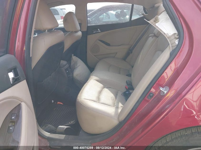 2012 Kia Optima Ex VIN: 5XXGN4A75CG053086 Lot: 40075289