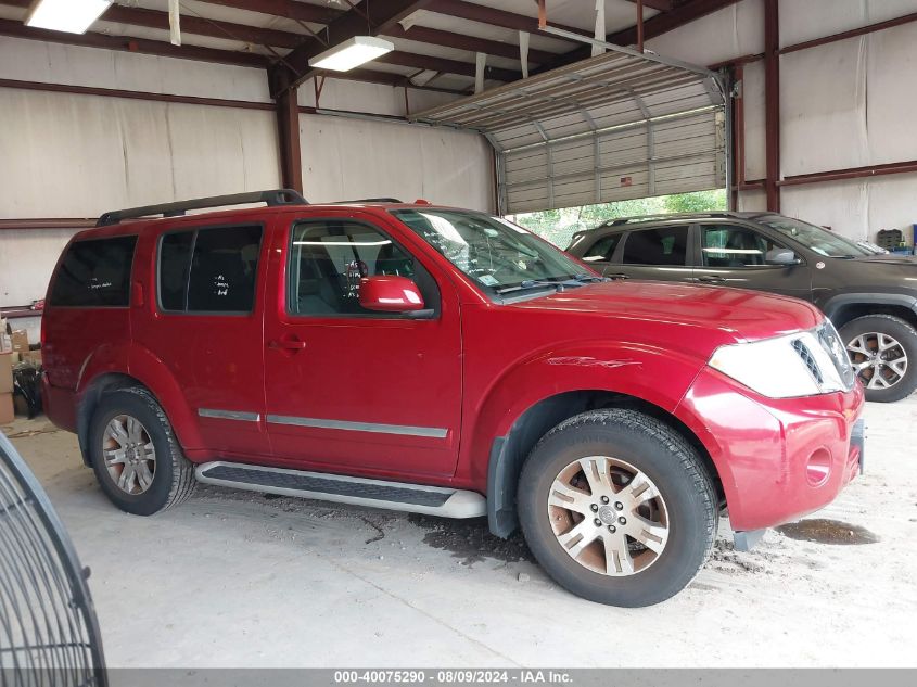 2011 Nissan Pathfinder Silver VIN: 5N1AR1NB0BC611458 Lot: 40075290