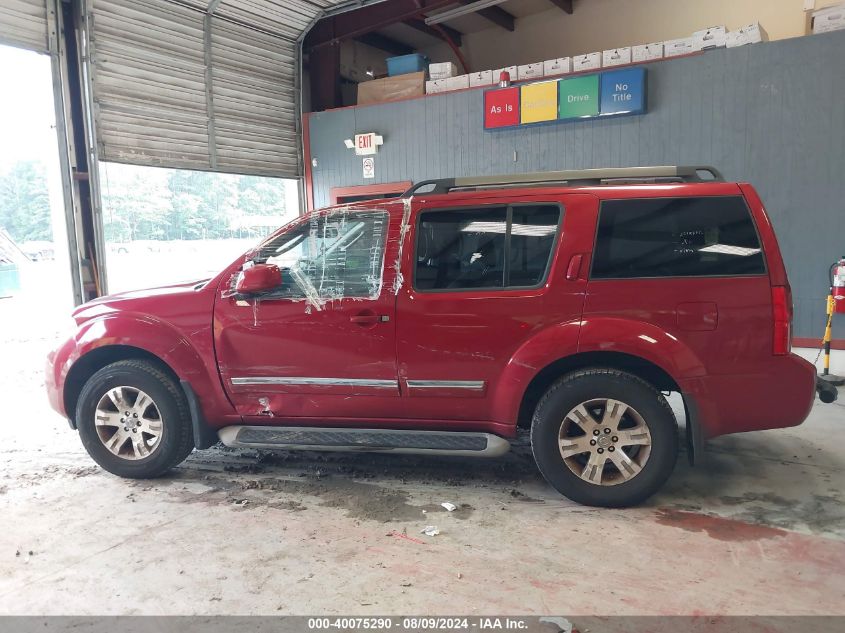 2011 Nissan Pathfinder Silver VIN: 5N1AR1NB0BC611458 Lot: 40075290