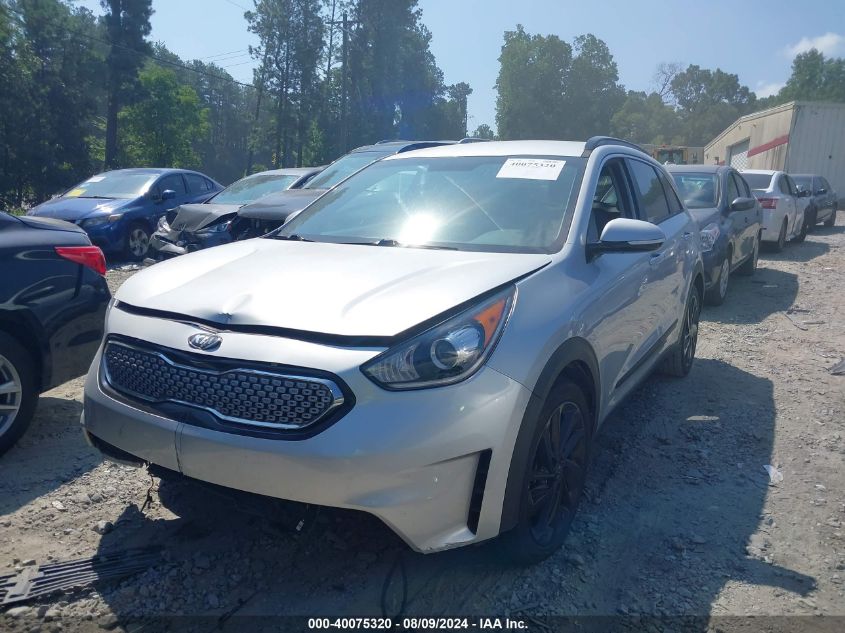 KNDCC3LC3K5297007 2019 KIA NIRO - Image 2