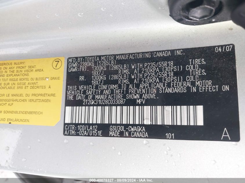 2008 Lexus Rx 350 VIN: 2T2GK31U28C033087 Lot: 40075327