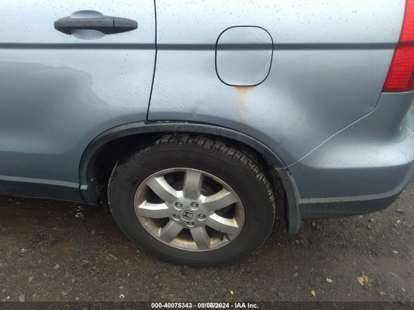 2008 Honda Cr-V Ex VIN: JHLRE48578C007508 Lot: 40075343