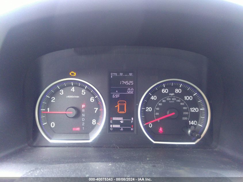 2008 Honda Cr-V Ex VIN: JHLRE48578C007508 Lot: 40075343