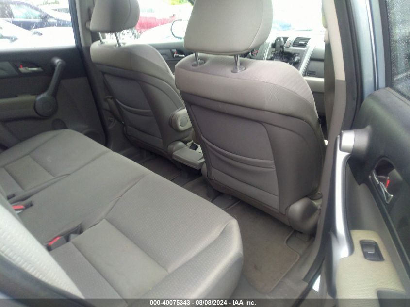 2008 Honda Cr-V Ex VIN: JHLRE48578C007508 Lot: 40075343