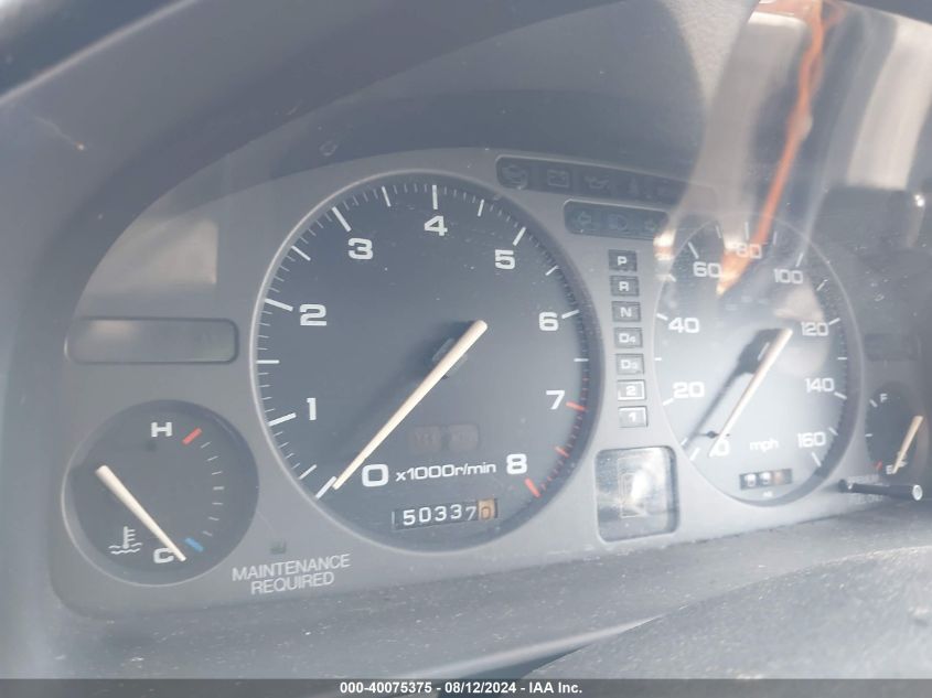 1995 Acura Legend Ls VIN: JH4KA8277SC003105 Lot: 40075375