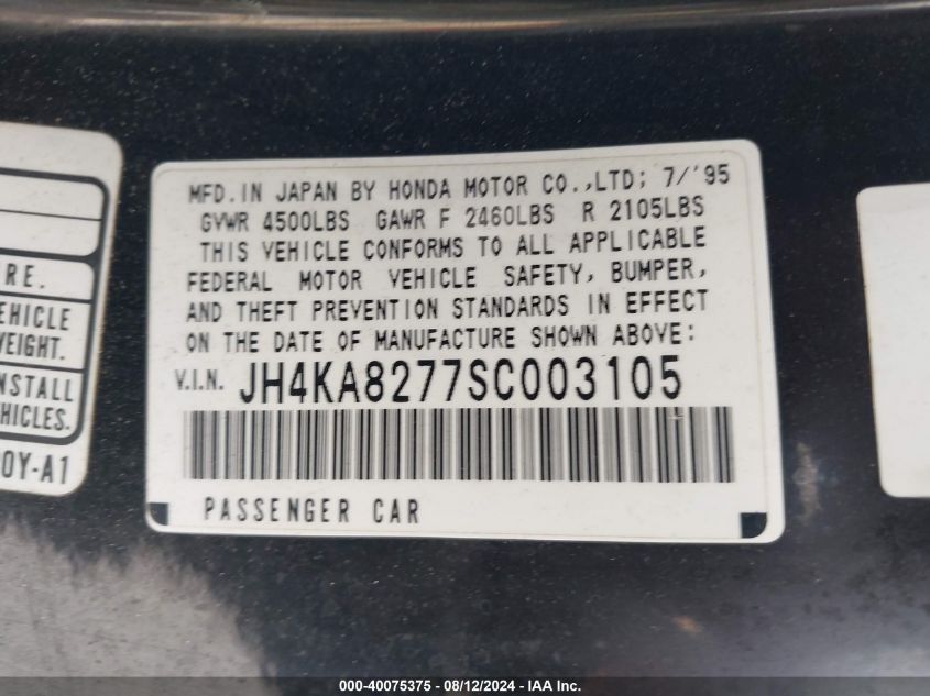 1995 Acura Legend Ls VIN: JH4KA8277SC003105 Lot: 40075375