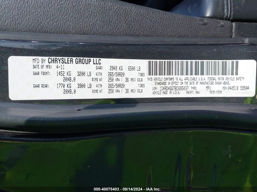 2011 Dodge Durango Crew VIN: 1D4RD4GG7BC695037 Lot: 40075403