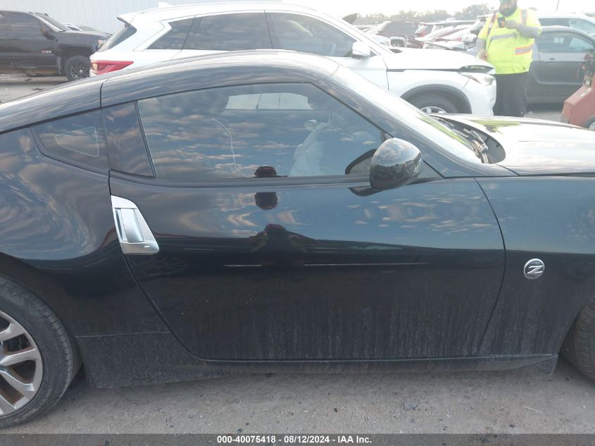 2014 Nissan 370Z VIN: JN1AZ4EHXEM631924 Lot: 40075418